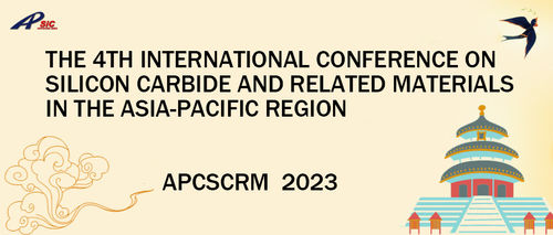 Dernières nouvelles de l'entreprise Comment le SiC peut augmenter la portée des véhicules électriques de 5%