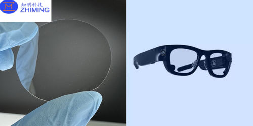 Dernières nouvelles de l'entreprise Les lunettes AR au carbure de silicium font leurs débuts!