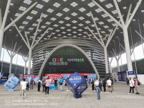 Dernières nouvelles de l'entreprise ZMKJ a visité l'ELEXCON et l'exposition de photoélectricité de 2020 dans la ville de Shenzhen