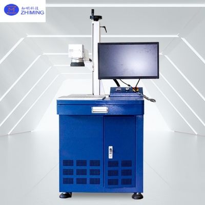 Système de marquage laser à fibre intelligent pour une identification durable des codes de série, logos et traçabilité