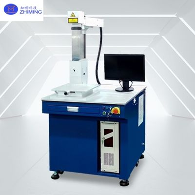 Machine de gravure laser à fibre compacte Nettoyage entretien gratuit Marquage pour les ateliers Petites entreprises