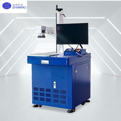 Système de marquage laser à fibre intelligent pour une identification durable des codes de série, logos et traçabilité