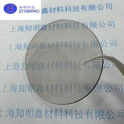 Bon prix Services de polissage et de rectification de diamants de bout en bout | Solutions d'usinage de précision en ligne