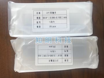 Bon prix Épaisseur ultra mince 2 du substrat 100um 0.1mm de fenêtres de saphir de gaufrette de saphir 3 doubles gaufrettes polies latérales de 4 pouces en ligne