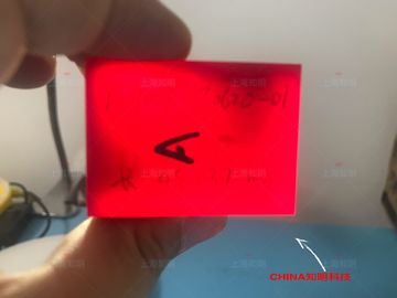 Bon prix Lentille enduite par saphir enduite par titane de monocristal de saphir de couleur rouge pour le dispositif de laser en ligne