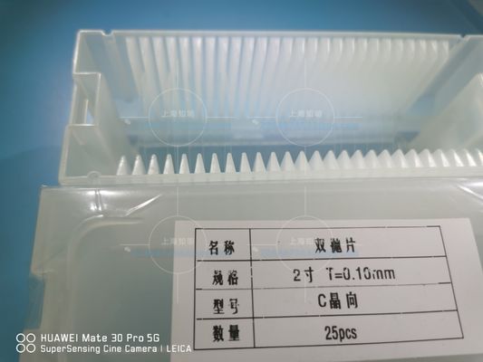 Bon prix 2 épaisseur DSP 0.1mm Sapphire Substrate de pouce 100um en ligne