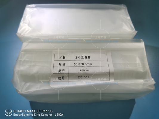 Bon prix Double pouce poli latéral Sapphire Substrate de M Axis 2 en ligne